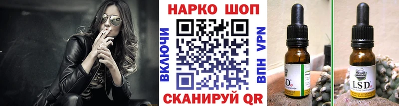 Виды наркоты Выкса ГАШ  Кокаин  Alpha-PVP  Марихуана  Меф 
