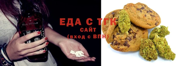 марки nbome Алзамай