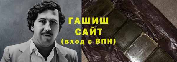 марки nbome Алзамай