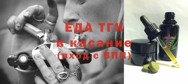 марки nbome Алзамай