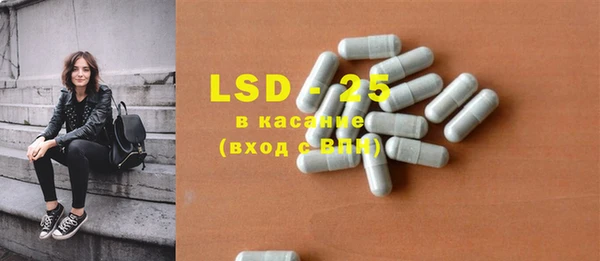 mdpv Алексин