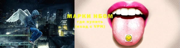 mdpv Алексин