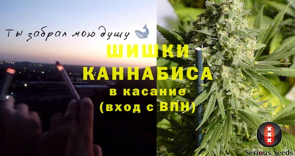 mdpv Алексин