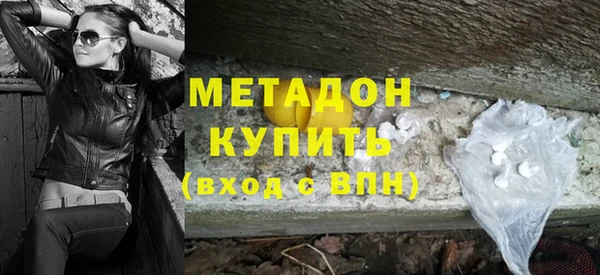 mdpv Алексин
