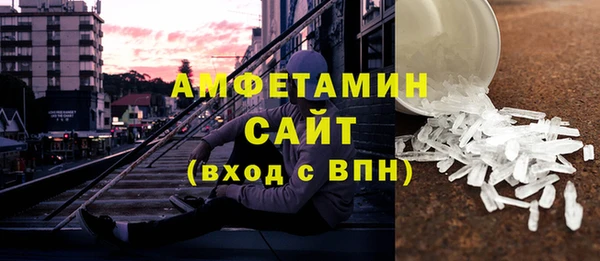 марки nbome Алзамай