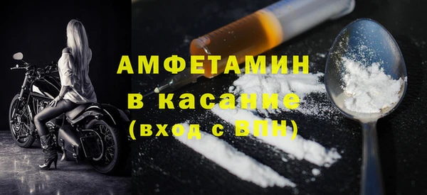 mdpv Алексин