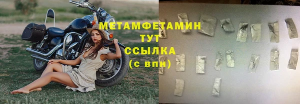МДПВ Ростов