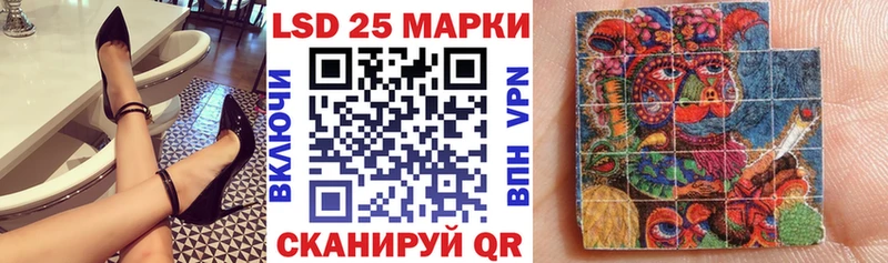 купить наркоту  Выкса  маркетплейс формула  Марки 25I-NBOMe 1,8мг 