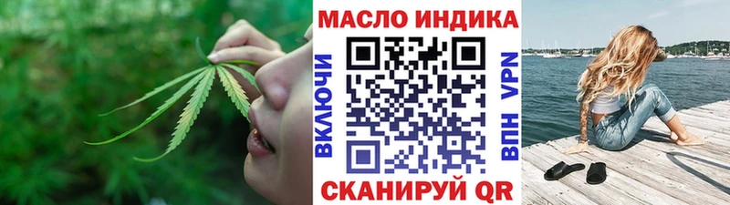 Дистиллят ТГК концентрат  Выкса 
